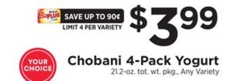 ShopRite 4-pack yogurt offer