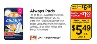 ShopRite Pads offer