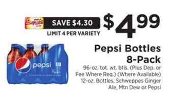 ShopRite Bottles 8-pack offer