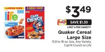 ShopRite Cereal large size offer