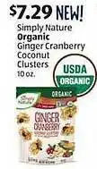 Aldi Simply nature organic ginger cranberry coconut clusters offer