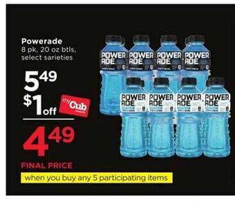 Powerade