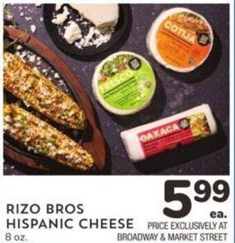 Albertsons Rizo Bros Hispanic Cheese 8 oz. offer