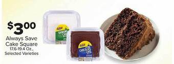 IGA Always save cake square offer
