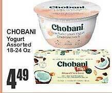 Key Food Chobani yogurt offer