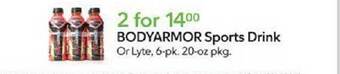 Publix Bodyarmor sports drink offer
