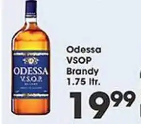 Village Market Food Centers Odessa vsop brandy offer