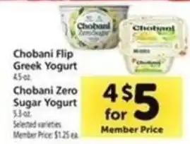 Safeway Chobani Greek Yogurt 45-oz, Chobani Zero Sugar Yogurt 5.3 oz offer