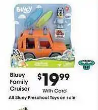 King Soopers Bluey family cruiser offer