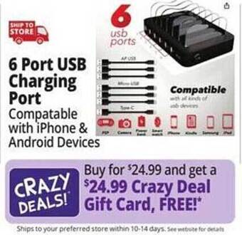 Ocean State Job Lot 6 port usb charging port offer
