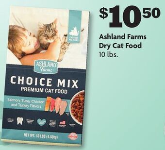 Family Dollar Ashland farms dry cat food offer