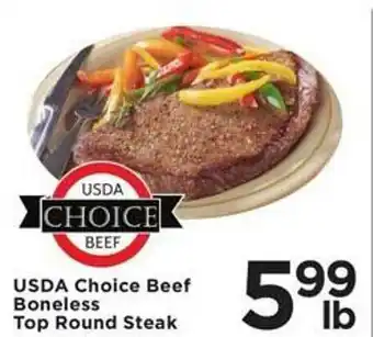 Cub Foods Usda choice beef boneless top round steak offer