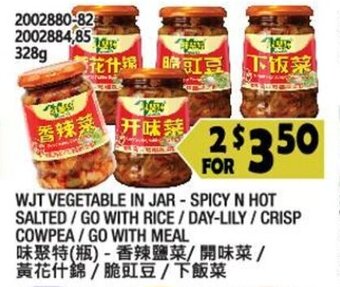 99 Ranch WJT Vegetable In Jar-Spicy N Hot Salted/Go with Rice/Day-Lily/Crisp Cowpea/Go with Meal offer