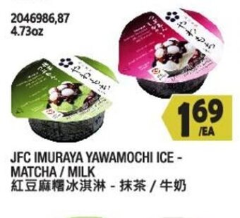 99 Ranch JFC Imuraya Yawamochi Ice-Matcha/ Milk offer
