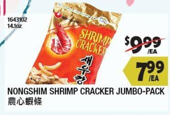 99 Ranch Nongshim Shrimp Cracker Jumbo-Pack offer