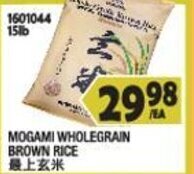 99 Ranch Mogami Wholegrain Brown Rice offer