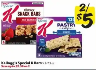Harveys Supermarkets Kellogg's Special K Bars 5.2-7.3 oz offer