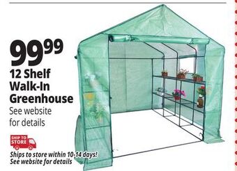Ocean State Job Lot 12 shelf walk-in greenhouse offer