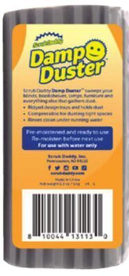 Ocean State Job Lot Damp duster offer