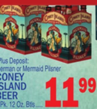 C Town Coney island beer offer