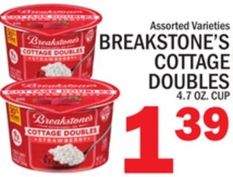 C Town Breakstone's cottage doubles offer