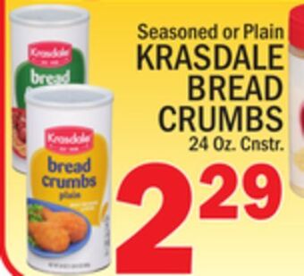 C Town Krasdale bread crumbs offer