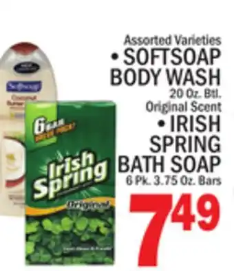 C Town • softsoap body wash 20 oz. btl. offer