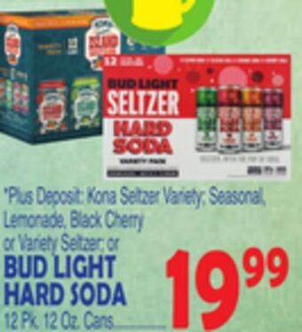 Bravo Supermarkets Bud light hard soda offer