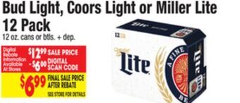 King Kullen Bud light, coors light or miller lite 12 pack offer