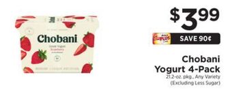 ShopRite Yogurt 4-pack offer