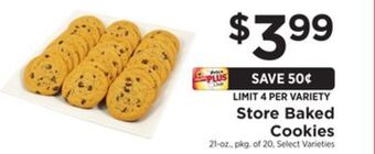 ShopRite Store baked cookies offer