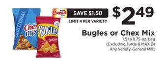 ShopRite Bugles or chex mix offer