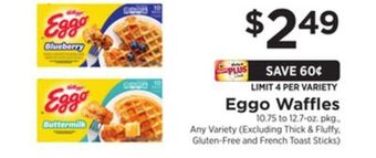 ShopRite Waffles offer