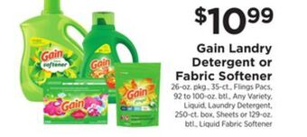 ShopRite Laundry detergent or fabric softener offer