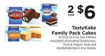 ShopRite Family pack cakes offer