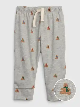 Baby 100% organic cotton mix and match graphic pants
