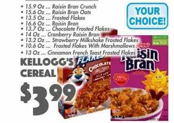 The Food Emporium Kellogg's cereal offer