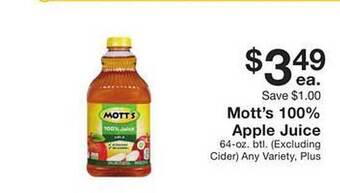 Fairway Store Market Mott's 100% apple juice offer