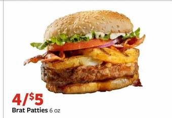 Fareway Brat patties offer