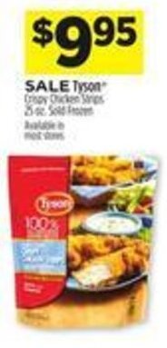 Dollar General Tyson offer