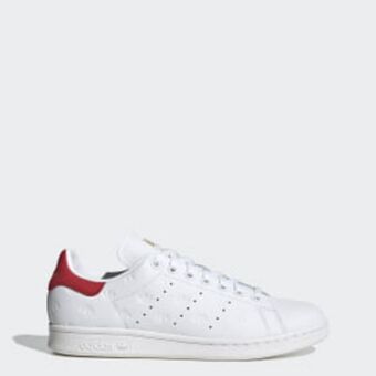 Adidas Stan smith shoes offer