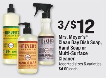 Ace Hardware Mrs. meyer's® clean day dish soap, hand soap or multi-surface cleaner offer
