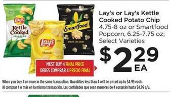 Food 4 Less Lay's or lay's kettle cooked potato chips offer