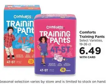 Comforts training pants