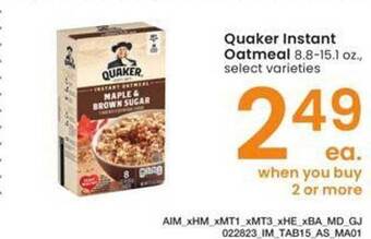 Albertsons Quaker instant oatmeal offer