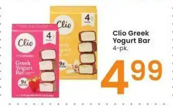 Albertsons Clio greek yogurt bar offer