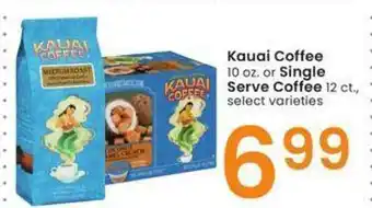 Albertsons Kauai coffee or single serve coffee offer
