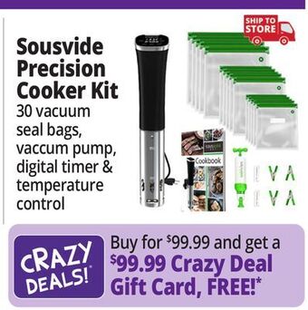 Ocean State Job Lot Sousvide art precision cooker kit offer