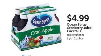 Fareway Ocean spray cranberry juice cocktails offer