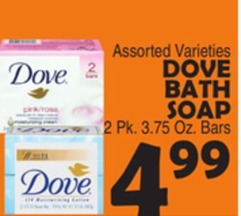 Bravo Supermarkets Dove bath soap offer